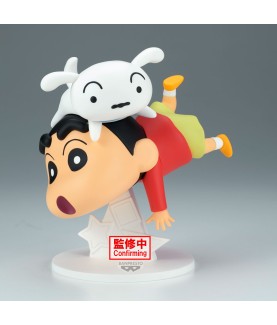 Static Figure - Crayon Shinchan - Shinnosuke Nohara