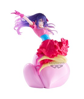 Static Figure - Espresto -...