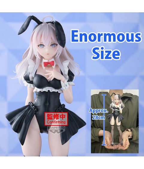 Statische Figur - Glitter & Glamours - Alya Sometimes Hides Her Feelings in Russian - Ranma Saotome