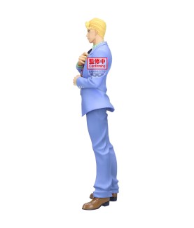 Figurine Statique - Jojo's Bizarre Adventure - Yoshikage Kira