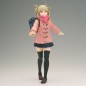 Statische Figur - Glitter & Glamours - My Hero Academia - Toga Himiko