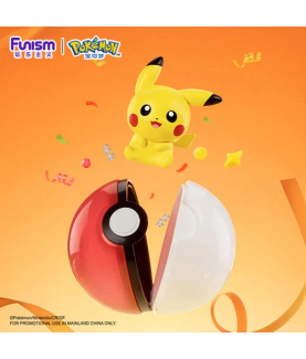 Figurine Statique - Boîte Mystère - Pokemon - Palmsize Wonders Vol. 1