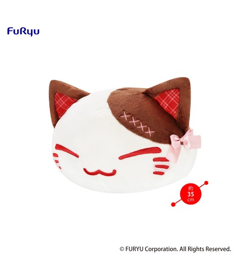 Peluche - Nemuneko - "Sweet" - Brun