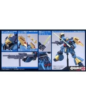 Maquette - High Grade - Gundam - Jagd Doga