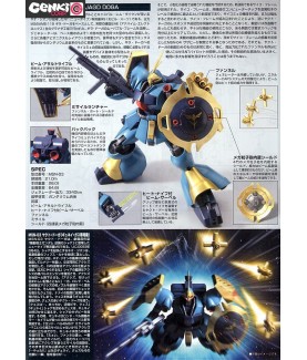 Maquette - High Grade - Gundam - Jagd Doga