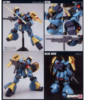Maquette - High Grade - Gundam - Jagd Doga