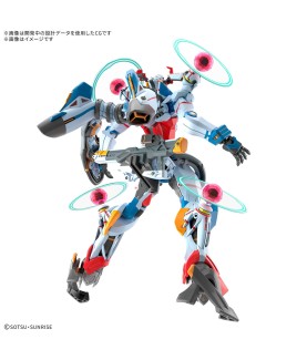 Model - High Grade - Gundam - GQuuuuuuX (Endymion Unit Awakened)