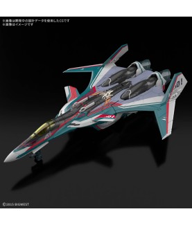 Model - High Grade - Macross - Siegfried (Arad Molders