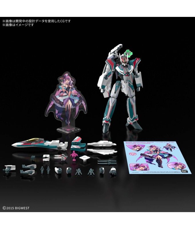 Model - High Grade - Macross - Siegfried (Arad Molders) - Deluxe Set