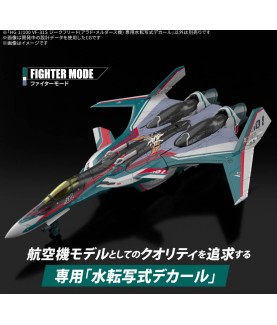 Model - High Grade - Macross - Siegfried (Arad Molders) - Deluxe Set