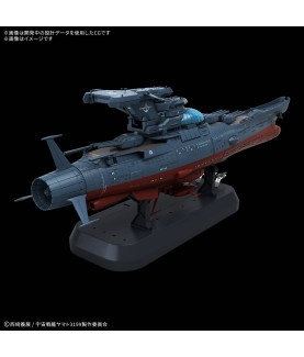 Model - Space Battleship Yamato
