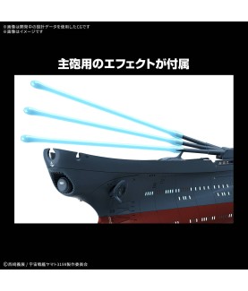 Model - Space Battleship Yamato