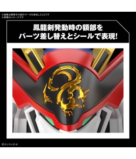 Model - High Grade - Mashin Hero Wataru - Ryuoumaru