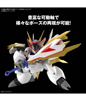 Model - High Grade - Mashin Hero Wataru - Ryuoumaru