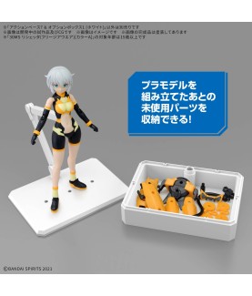 Model accessories - Action Base 7 (White) & Option Box