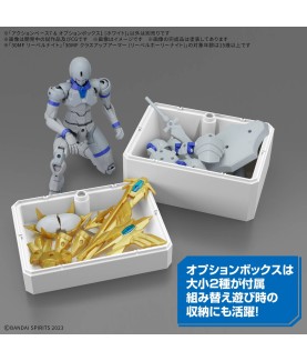 Model accessories - Action Base 7 (White) & Option Box