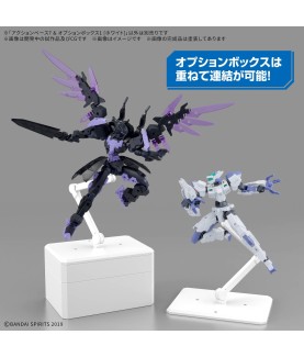 Model accessories - Action Base 7 (White) & Option Box