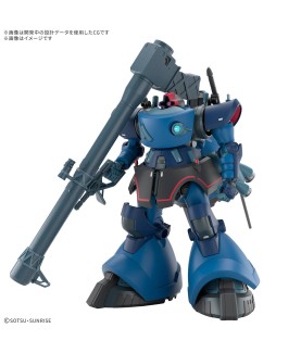 Model - High Grade - Gundam...