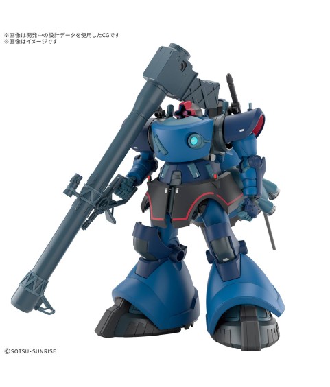 Model - High Grade - Gundam - Challia's Rick Dom