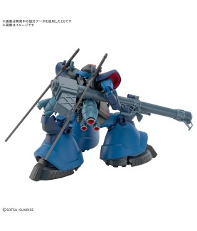 Model - High Grade - Gundam - Challia's Rick Dom