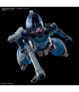 Model - High Grade - Gundam - Challia's Rick Dom