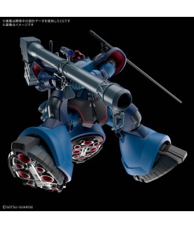 Model - High Grade - Gundam - Challia's Rick Dom