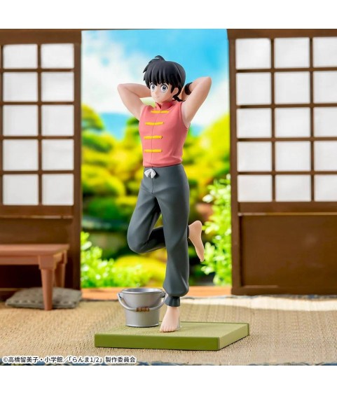 Statische Figur - Luminasta - Ranma 1/2 - Ranma Saotome
