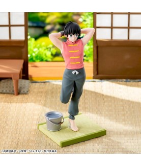 Static Figure - Luminasta - Ranma 1/2 - Ranma Saotome
