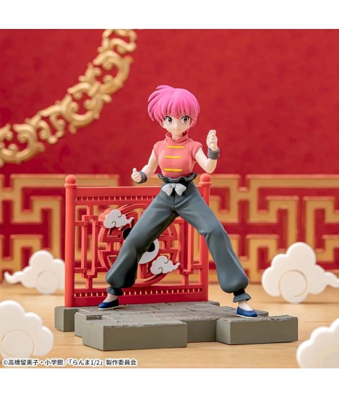 Statische Figur - Luminasta - Ranma 1/2 - Ranma Saotome