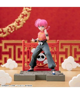 Static Figure - Luminasta - Ranma 1/2 - Ranma Saotome