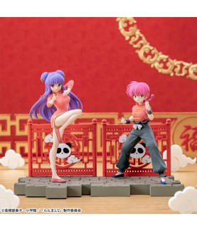 Static Figure - Luminasta - Ranma 1/2 - Ranma Saotome