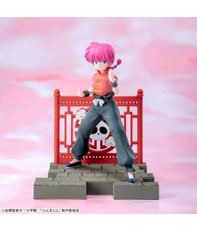 Static Figure - Luminasta - Ranma 1/2 - Ranma Saotome