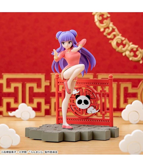 Statische Figur - Luminasta - Ranma 1/2 - Shampoo