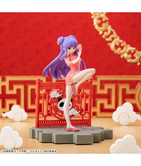 Static Figure - Luminasta - Ranma 1/2 - Ranma Saotome