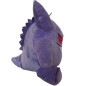 Plush - Pokemon - Gengar