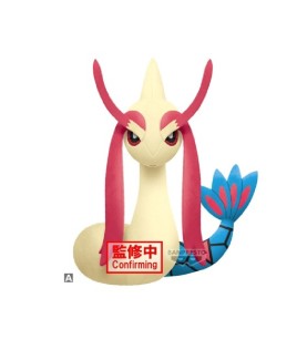 Plush - Pokemon - Milotic