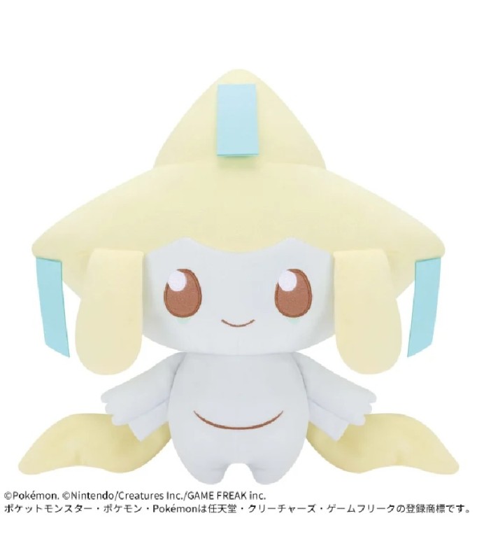 Plush - Pokemon - Jirachi