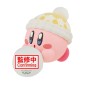 Static Figure - Fluffy Puffy - Kirby - Kirby Static Figure - Fluffy Puffy - Kirby - Kirby