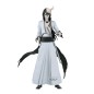 Static Figure - Maximatic - Bleach - Ulquiorra Shifar