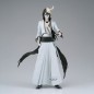 Static Figure - Maximatic - Bleach - Ulquiorra Shifar