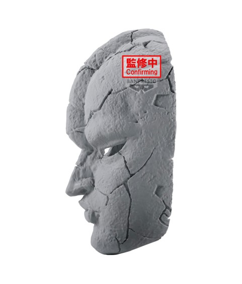 Static Figure - Combination Battle - Jojo's Bizarre Adventure - Stone Mask