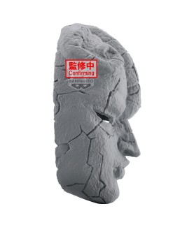 Statische Figur - Combination Battle - Jojo's Bizarre Adventure - Stone Mask