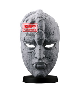 Statische Figur - Combination Battle - Jojo's Bizarre Adventure - Stone Mask