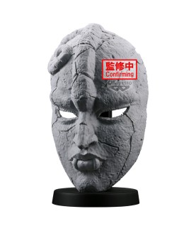 Statische Figur - Combination Battle - Jojo's Bizarre Adventure - Stone Mask