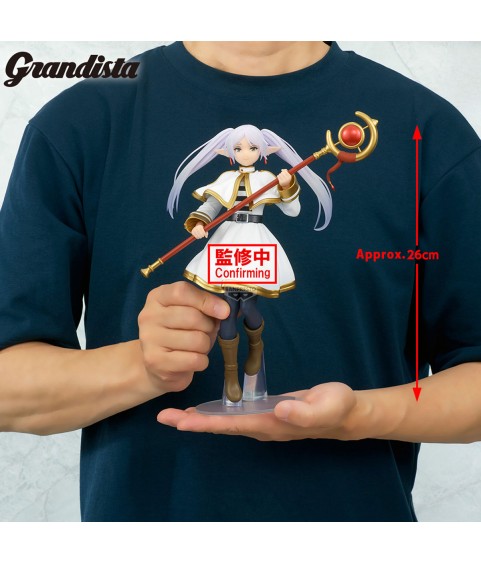 Figurine Statique - Grandista - Frieren - Frieren
