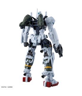Maquette - High Grade - Gundam - Bocata's Gelgoog