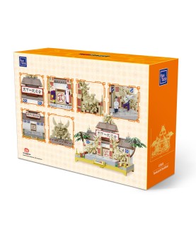 Construction kit - Dragon Ball - Tenkaichi Budokai