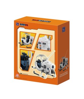 Construction kit - Dragon Ball - Red Ribbon Army's Aircraft