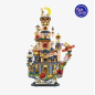 Bausatz - Der kleine Prinz - 86326 - Starry Castle