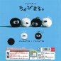 Gashapon - Ghibli - Susuwatari